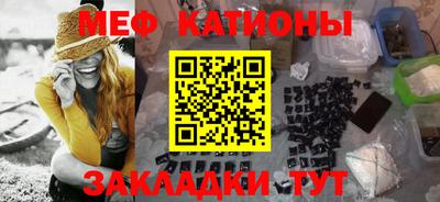 кокаин Анжеро-Судженск