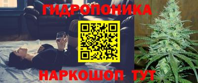 кокаин Анжеро-Судженск
