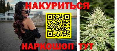 СК Ангарск
