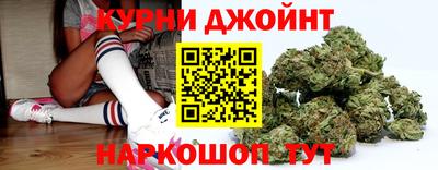 меф Анапа